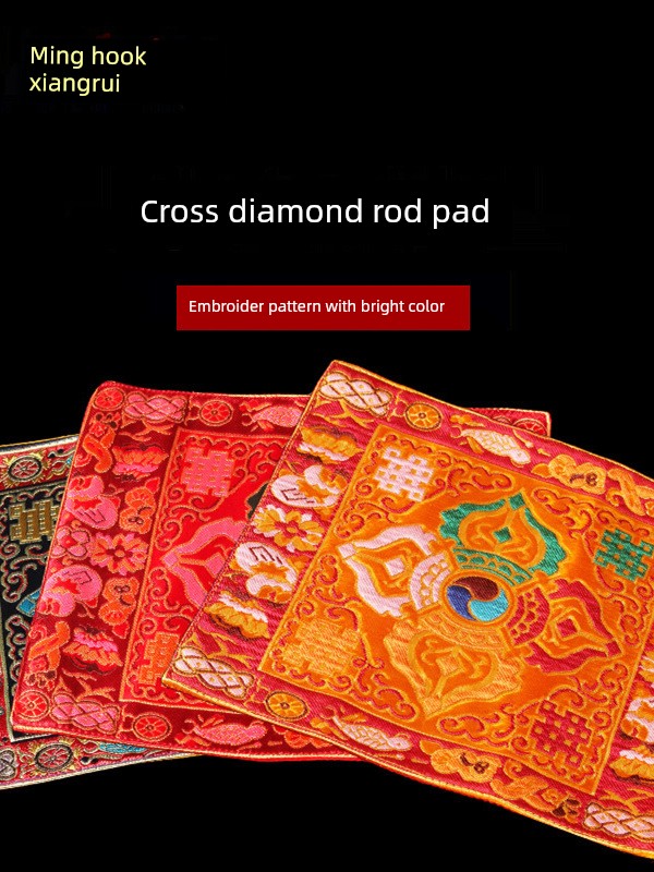 22cm Ritual Mat, Mandala Mat/Mouse Pad, Nepalese Cross Vajra Bell and Pestle Mat, Ritual Mat, Meditation Mat