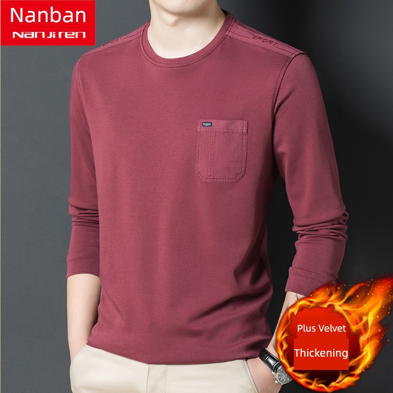 NGGGN man easy jacket Belt pocket Long sleeve T-shirt