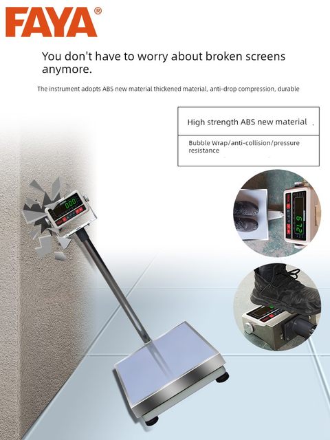 FAYA Bluetooth Express Electronic Scale Special 300kg Wireless PAD Connection Computer Industrial Floor Pointer
