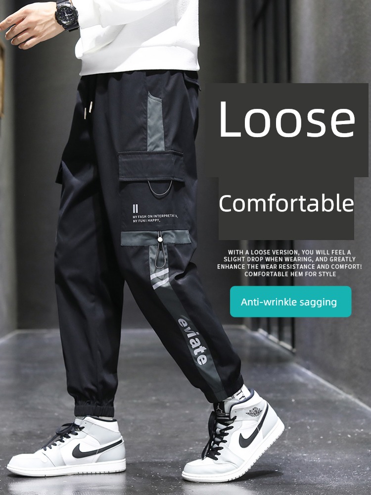 man spring and autumn Thin money Ninth pants Chaopai leisure time work clothes