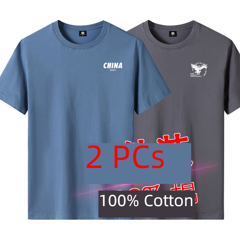 tide 100% youth Big size Cotton Sweaters Short sleeve T-shirt