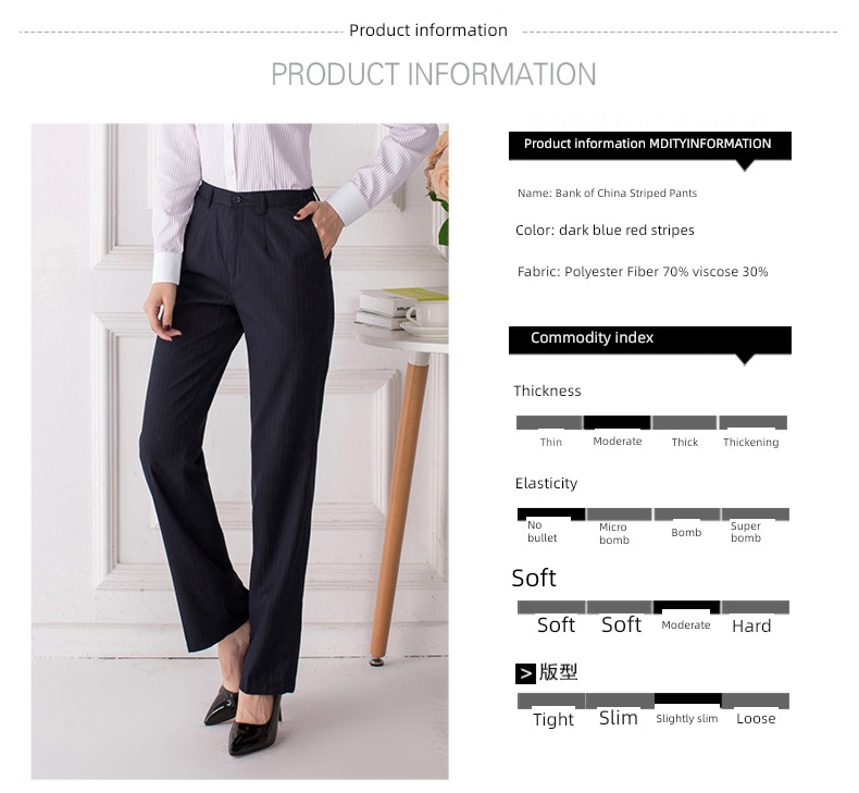 Diyilai Women Western-style trousers Bank of China work clothes