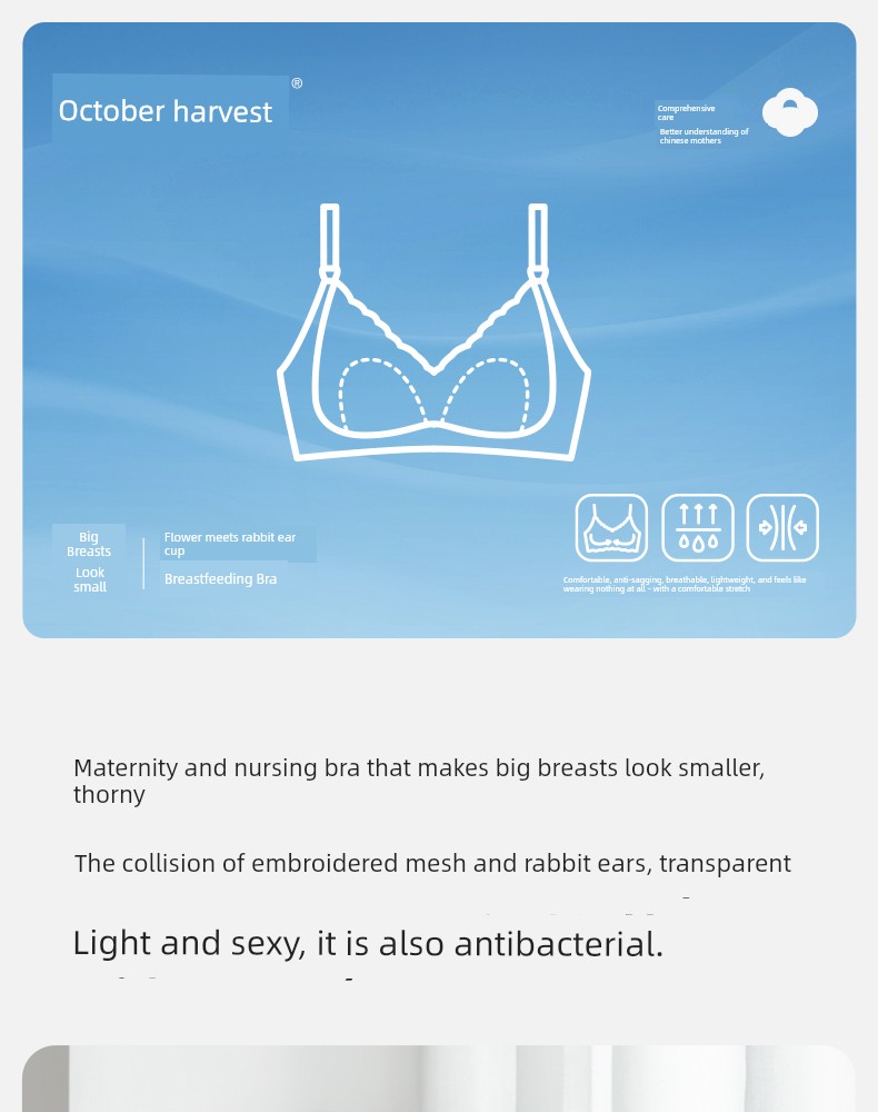 [Clearance] 129.9 Choose Any 2 Pieces October Crystal Maternity Nursing Bra Plus Size Breathable Postpartum Bra — 1