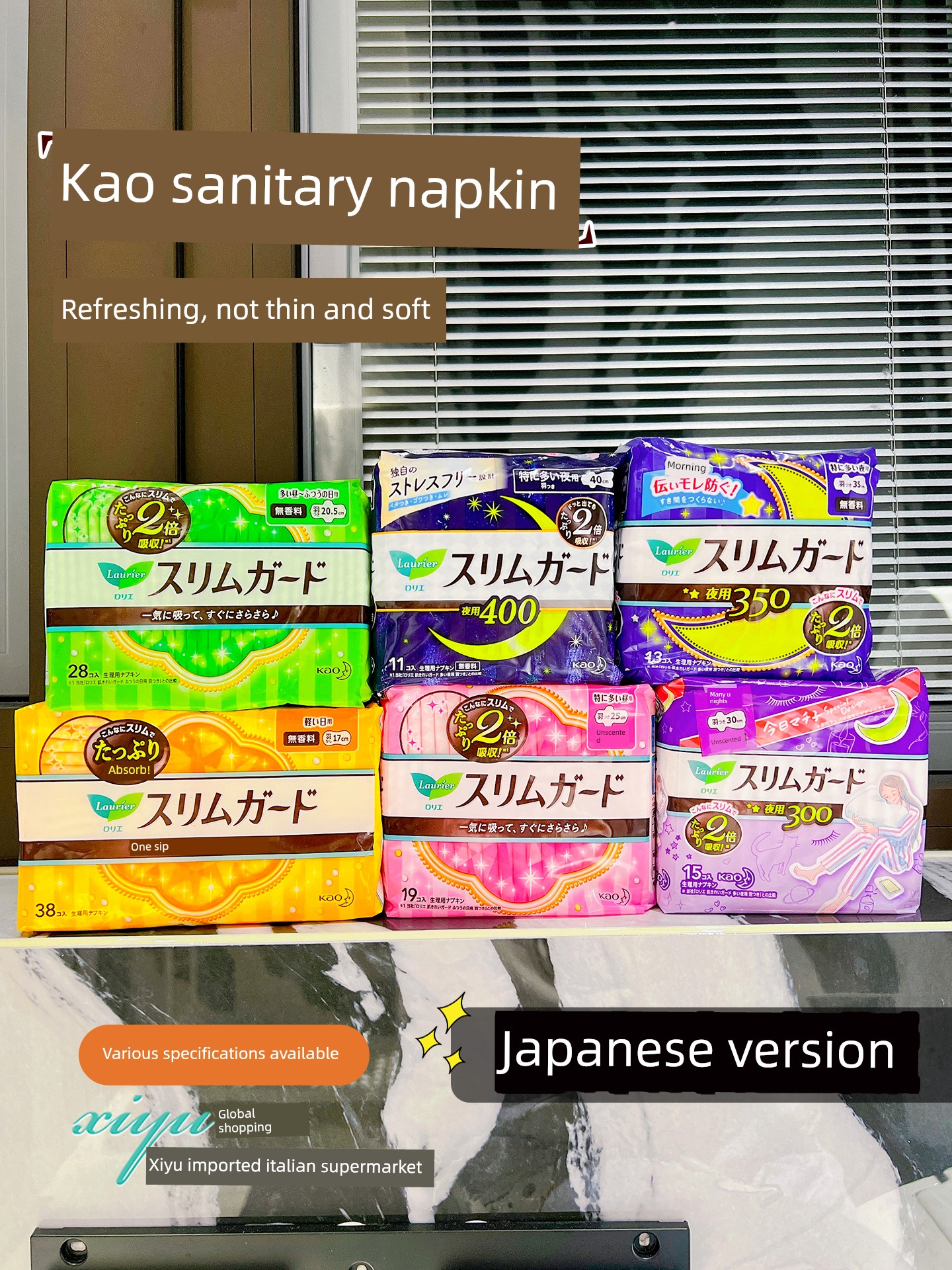 Kao Japan Sanitary Napkins, Day and Night Use, Cotton Soft, Skin-Friendly, Dry, Ultra-Thin, Breathable, Period Comfort Pants