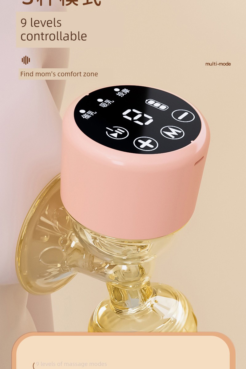 [Same Style with TikTok] Cloth Bichon Electric Breast Pump Breast Milk Smart Massage Portable Integrated Mute Milking — 29