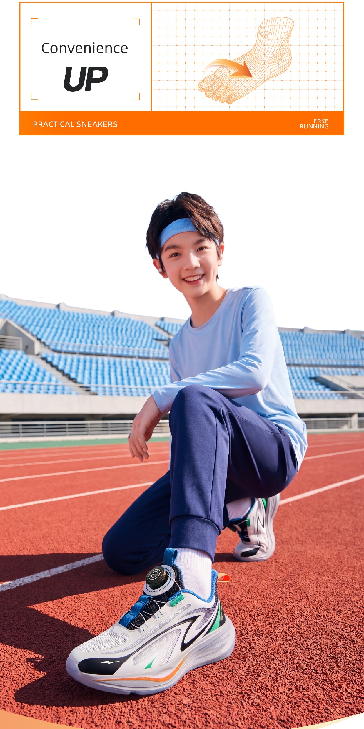 Chasing the Wind 4 | Hongxing Erke Children's Shoes, Youth Student Running Shoes, Autumn Children's Mesh Sports Shoes, Boys' Shoes — 7