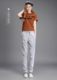 Small foot sweatpants for women's summer thin student spring and autumn casual pants for three-pin bar guard pants Korean version of Harlan trousers to make you look thin