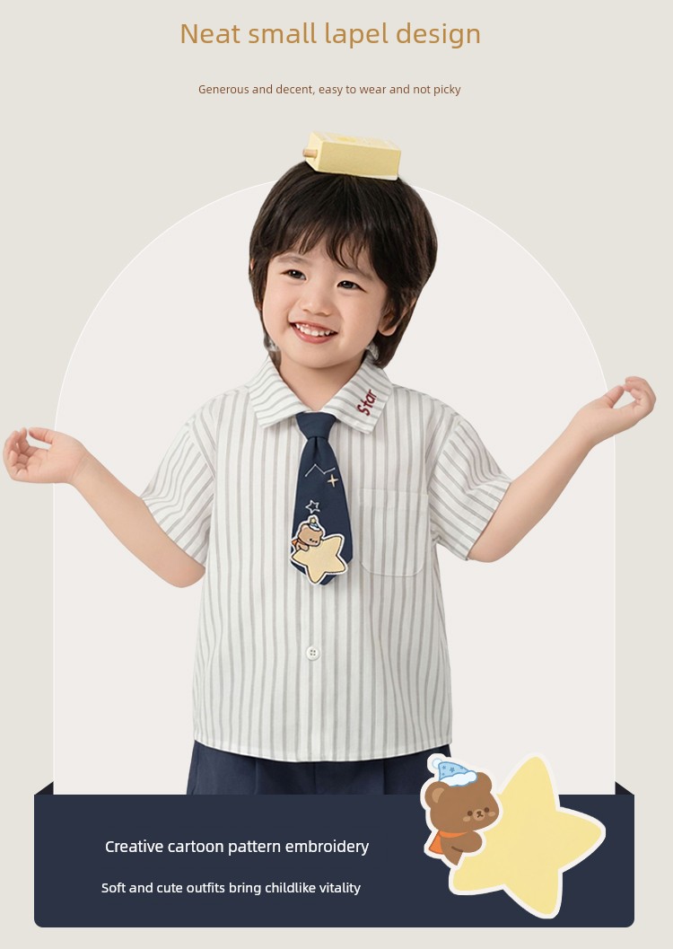 Boys' Autumn Outfit, One-Year-Old Baby Boy Formal Wear, 2026 New Style Little Gentleman Clothing, Infant Spring and Autumn Children's Clothing, Stylish — 7