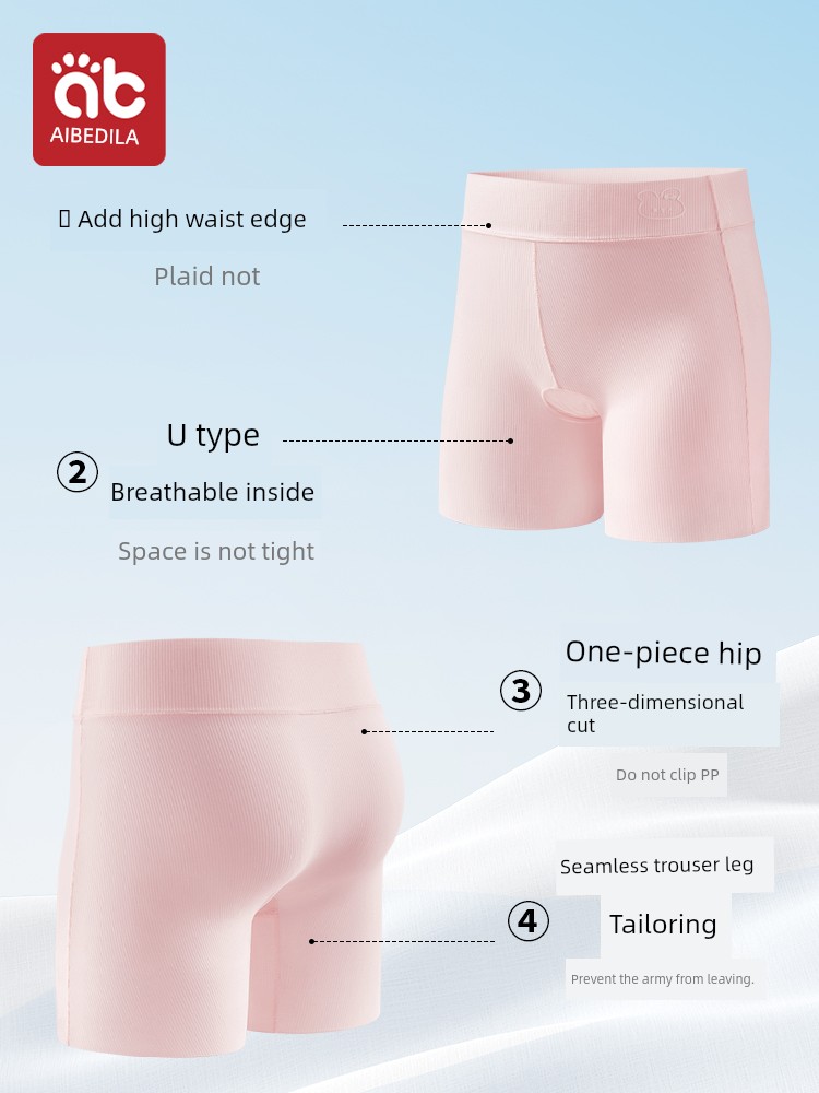 Girls' Safety Shorts and Underwear Two-In-One, Anti-Exposure Leggings for Baby Girls, Summer Thin Style — 5
