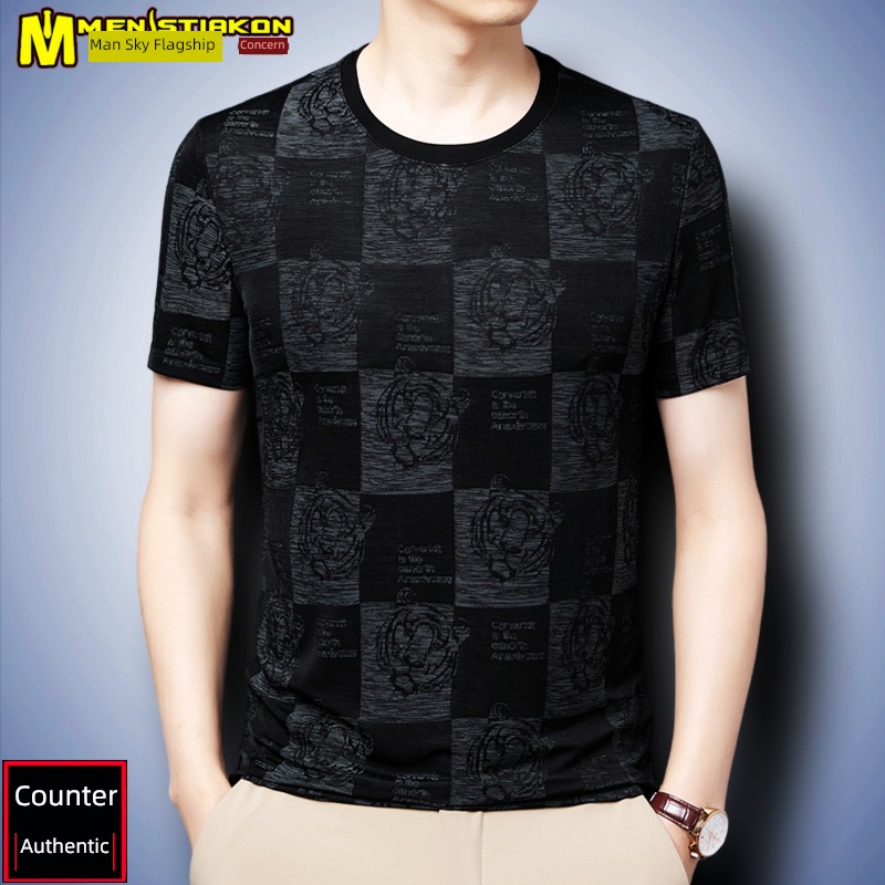 lattice trend Korean version ice Cool feeling man Short sleeve T-shirt