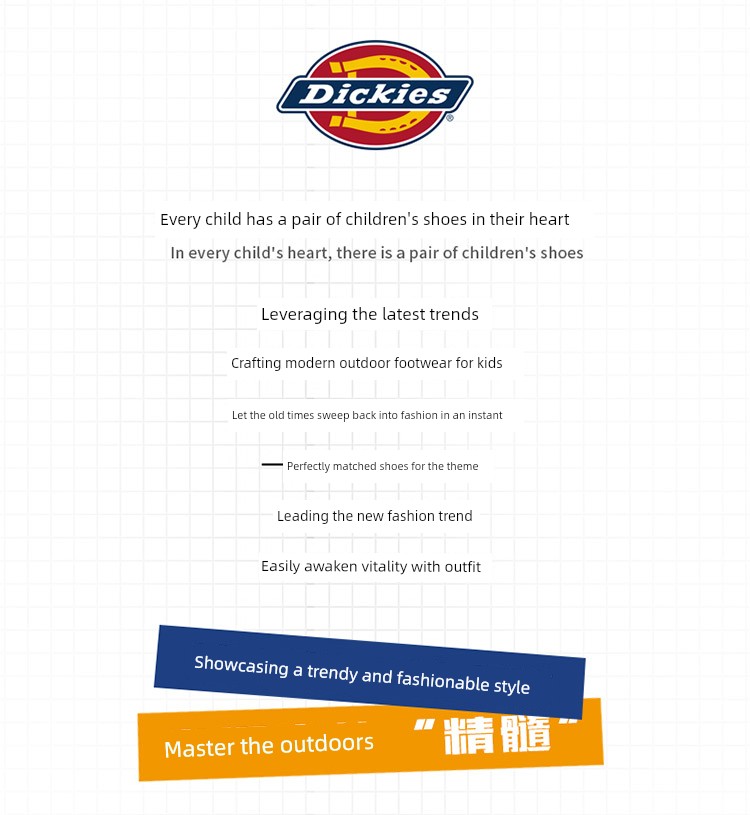 Dickies Kidsren's Sports Shoes New Autumn Style Medium and Large Kidsren's Shoes White-Soled Casual Shoes Non-Slip Boys and Girls Dad Shoes — 2