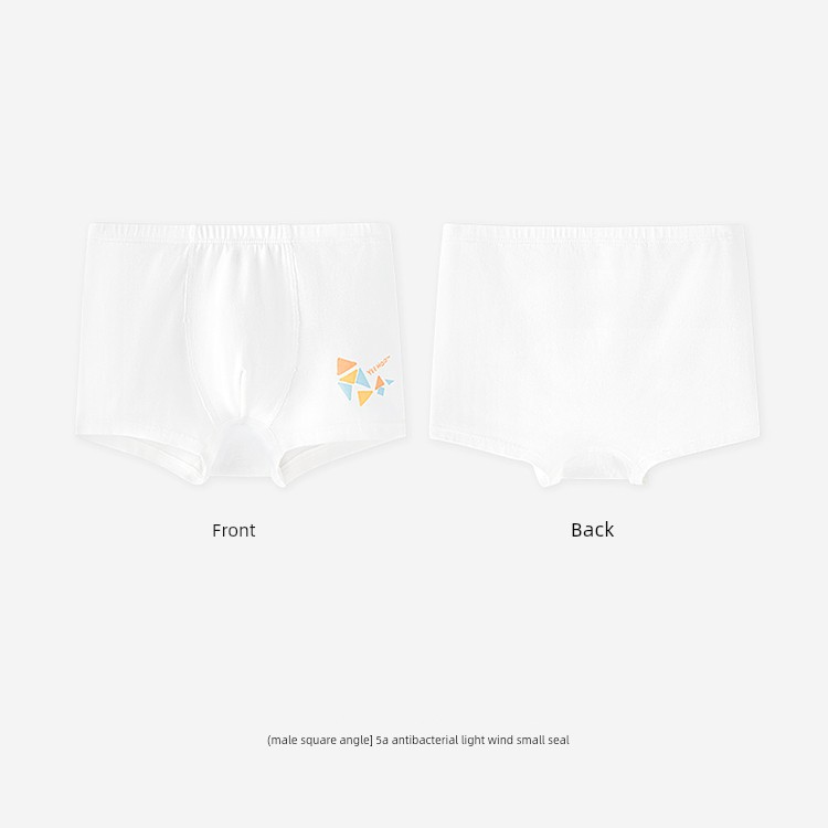 Ying's Children's Underwear, Boys' and Girls' Boxer Briefs, Suitable for All Seasons, Antibacterial Boxer Briefs for Small and Medium-Sized Children — 17