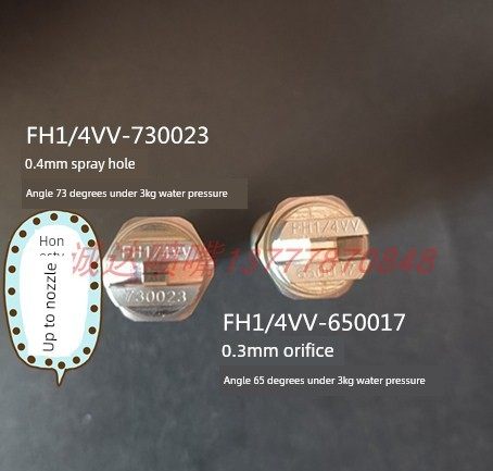 Stainless steel nozzle nozzle nozzle 2-point thread fine atomization small flow rate fan-shaped cleaning belt filter mesh