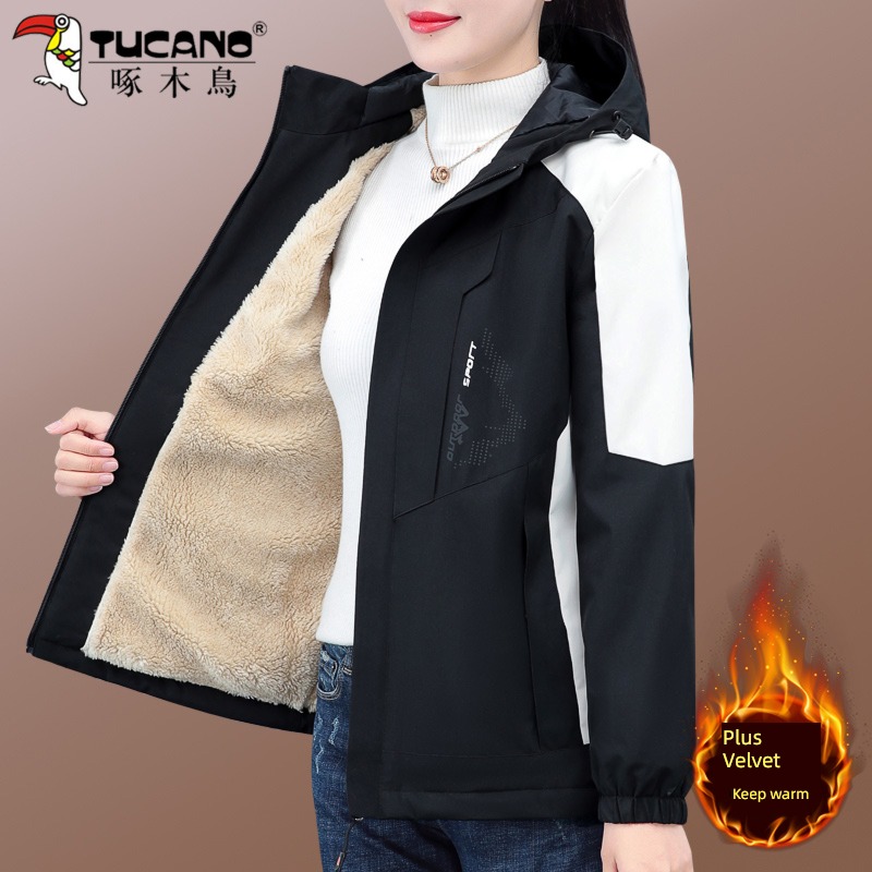 loose coat female Woodpecker Windbreak leisure time motion pizex