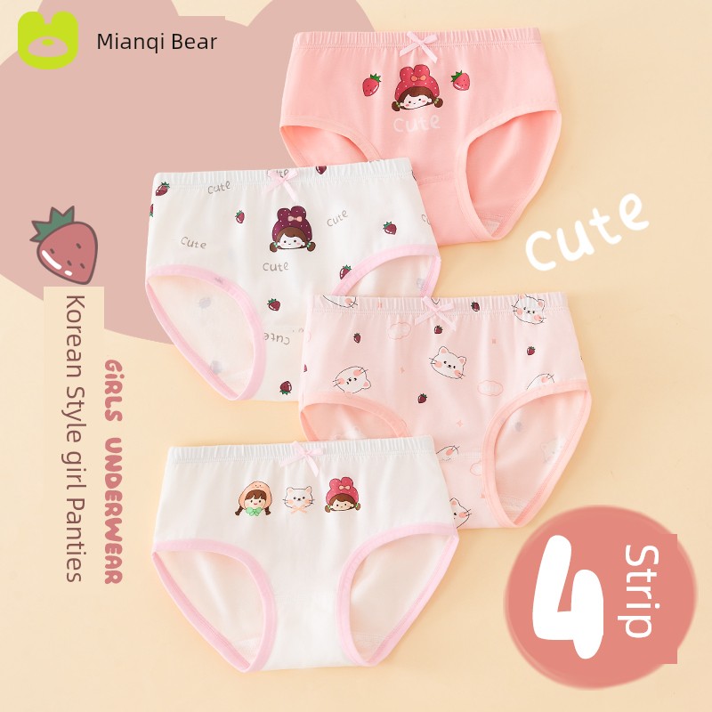 Girl Underwear Pure Cotton Kids Triangle Shorts Little Girl 100% Cotton 100% Shorts Baby Girl Underpants 2024 New Arrival — 1