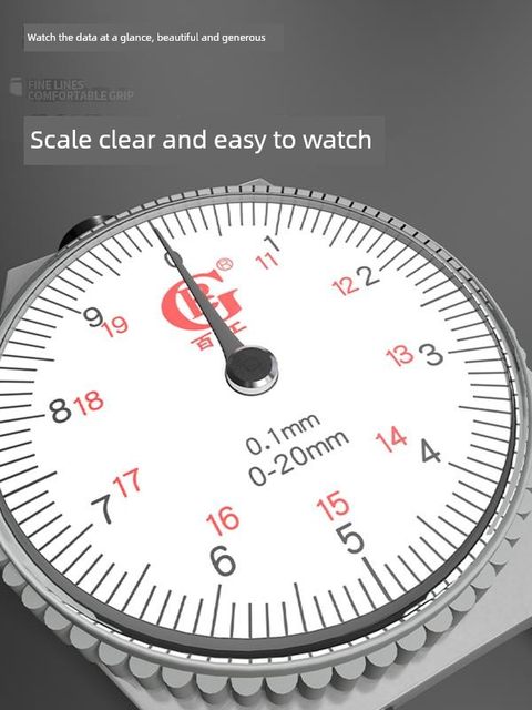 Thickness measurement thickness gauge high-precision caliper digital display thickness gauge steel pipe plate leather thickness meter flat head tip