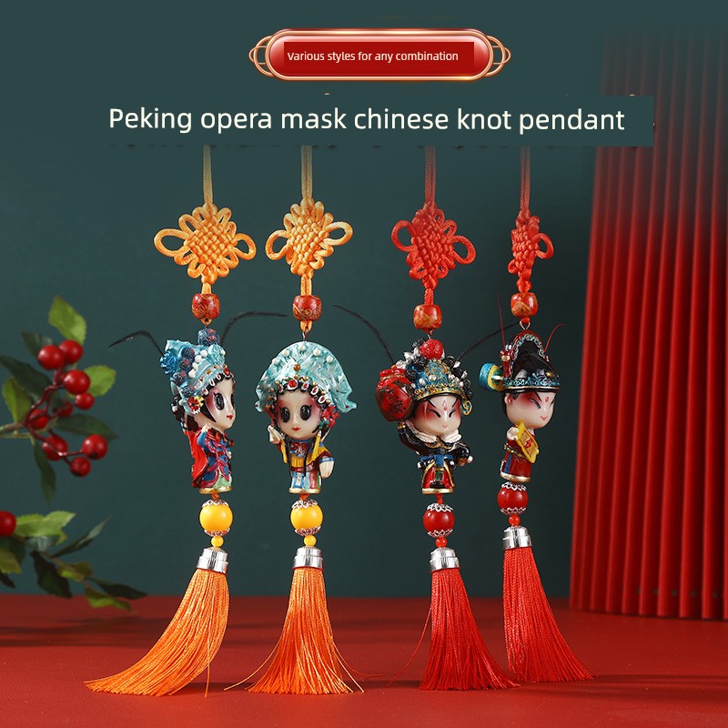 Chinese Knot Hand-Painted Facial Makeup Chinese Knot Pendant Hanging Ornament Study Abroad Souvenir Unit Meeting Special Small Gift