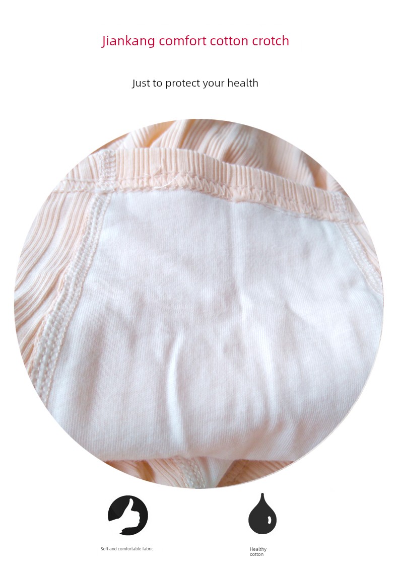 Maternity Cotton Underwear for Summer, Large Size, Anti-Exposure Safety Shorts, Two-In-One, Extended Length, Five-Point Leggings for Summer — 7