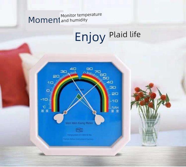 Kehui WS-A1 Octagonal Dry Temperature and Humidity Meter Home Indoor Pharmacy Industrial Greenhouse High-precision Temperature and Humidity Meter