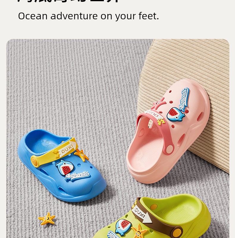 Puxi Finding Nemo Croc Shoes Children's Summer Cute Non-Slip Closed-Toe Slippers Boys Girls Beach Sandals — 8