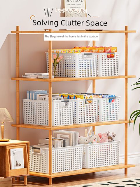 Debris storage basket Household kitchen cabinet toys snacks storage rectangular plastic desktop storage basket