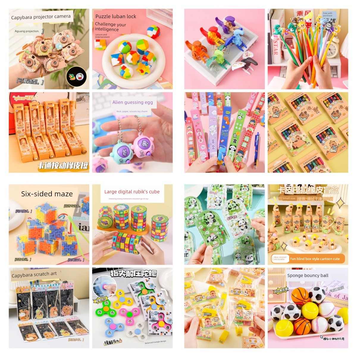 Creative Small Gifts and Toys for Elementary School Students, Prizes for Kindergarten Children, and Gifts for the Entire Class in Grades One, Two, and Three for the Start of School