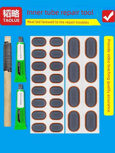 Inner tube repair and tire repair tool inner tube repair electric motorcycle bicycle tire repair set glue film