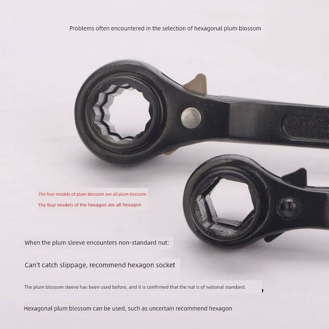 Four-use ratchet wrench multifunctional two-way semi-automatic gear plum blossom hexagon head screw nut flying board wood electric tool
