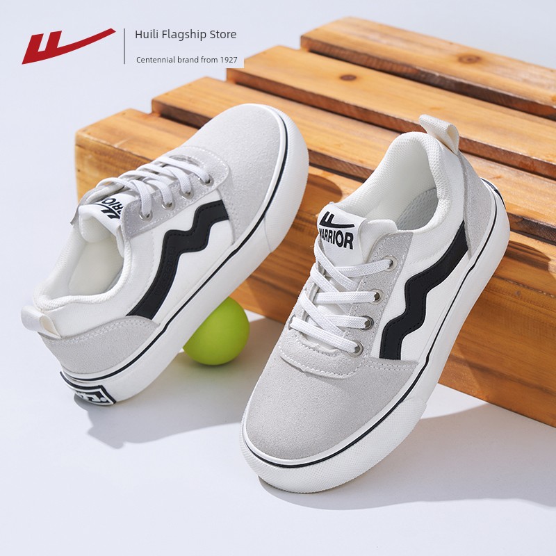 Warrior White Autumn Primary School Children's Shoes — 2