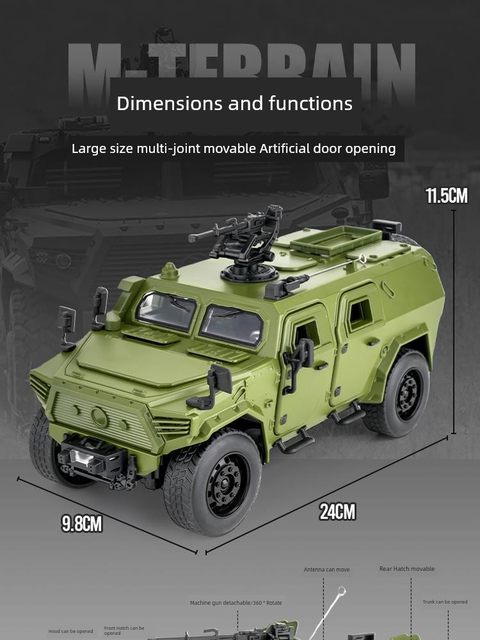 1/18 Large size Mengshi alloy car model Sabertooth tiger armored vehicle Police car Tank vehicle Transportation vehicle Engineering truck