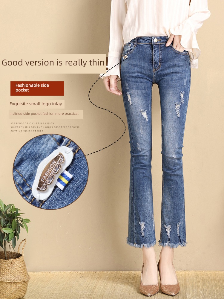 Spring and Autumn High waist Retro Nine points horn Jeans