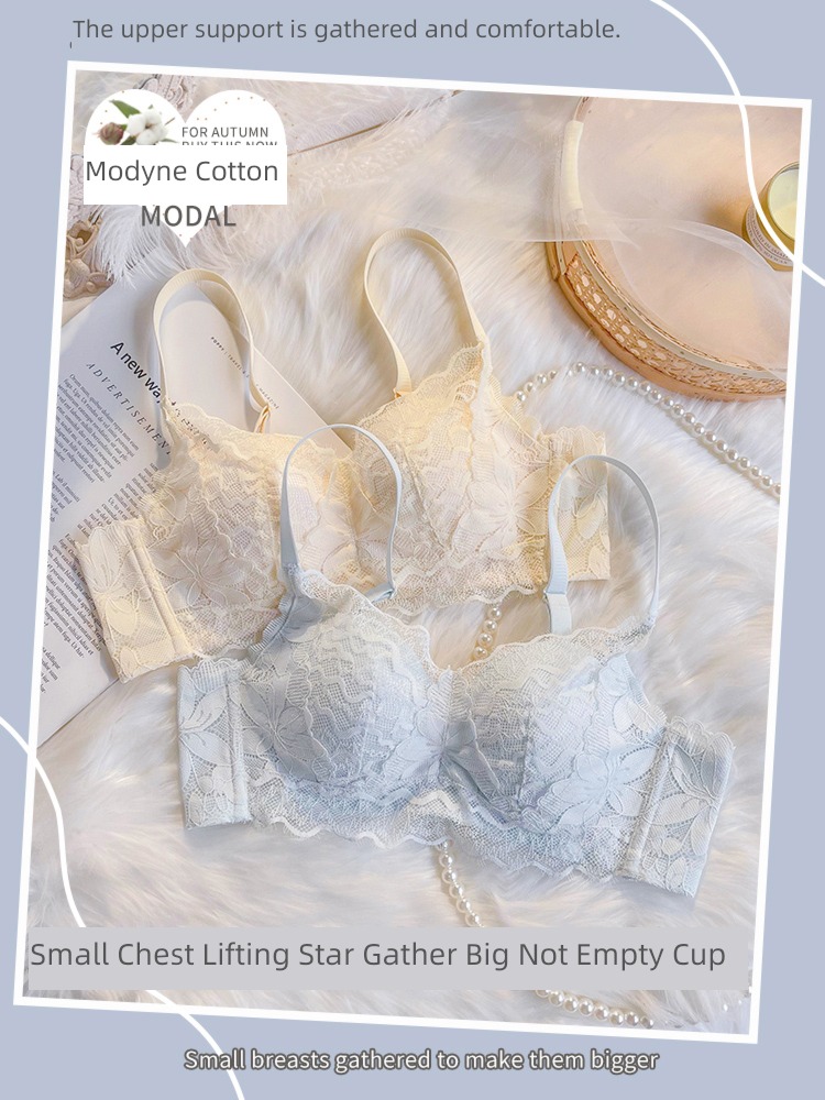 Small chest Gather together Wireless  girl suit Underwear