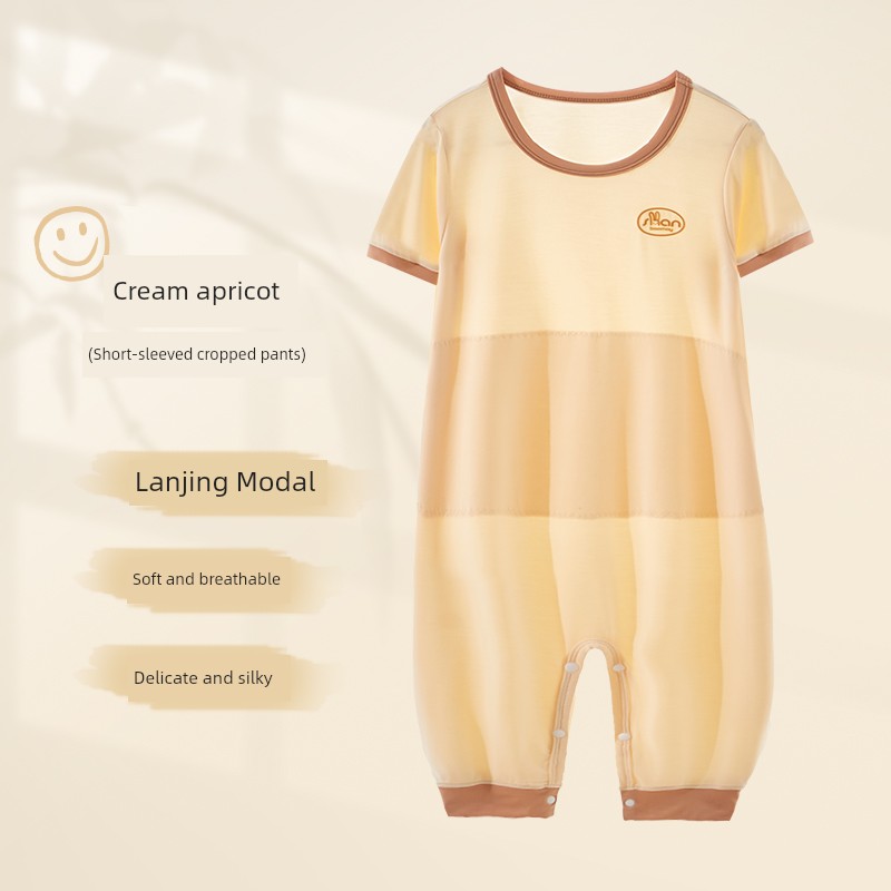 Spring, Summer, Autumn Double Layer Bellyband Boys and Girls One-Piece Pajamas — 4