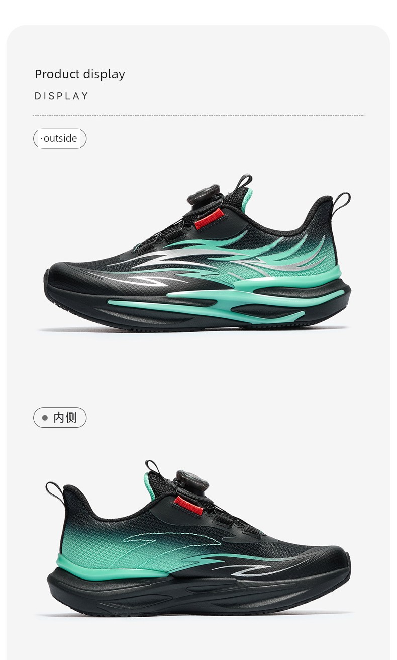 Red Flame | Anta Running Shoes 2026 Autumn New Sports Shoes Children's Shoes Boys and Girls Running Shoes Trendy and Cool for Teenagers — 21