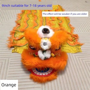 Adult New Year's Day High-Quality Wool Lion Dance Costume Set for Children and Students, Including Lion Dance Headgear a
