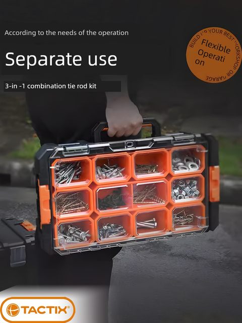 拓为组合式拉杆工具箱堆叠三层收纳箱大号带轮可移动安装工具箱车
