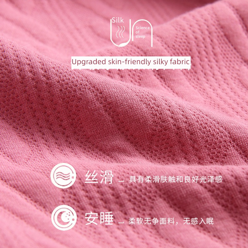 MiiOW  female Spring and Autumn thickening Cotton keep warm pajamas