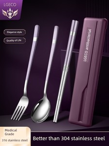 German 316L Portable Stainless Steel Chopsticks for One Person