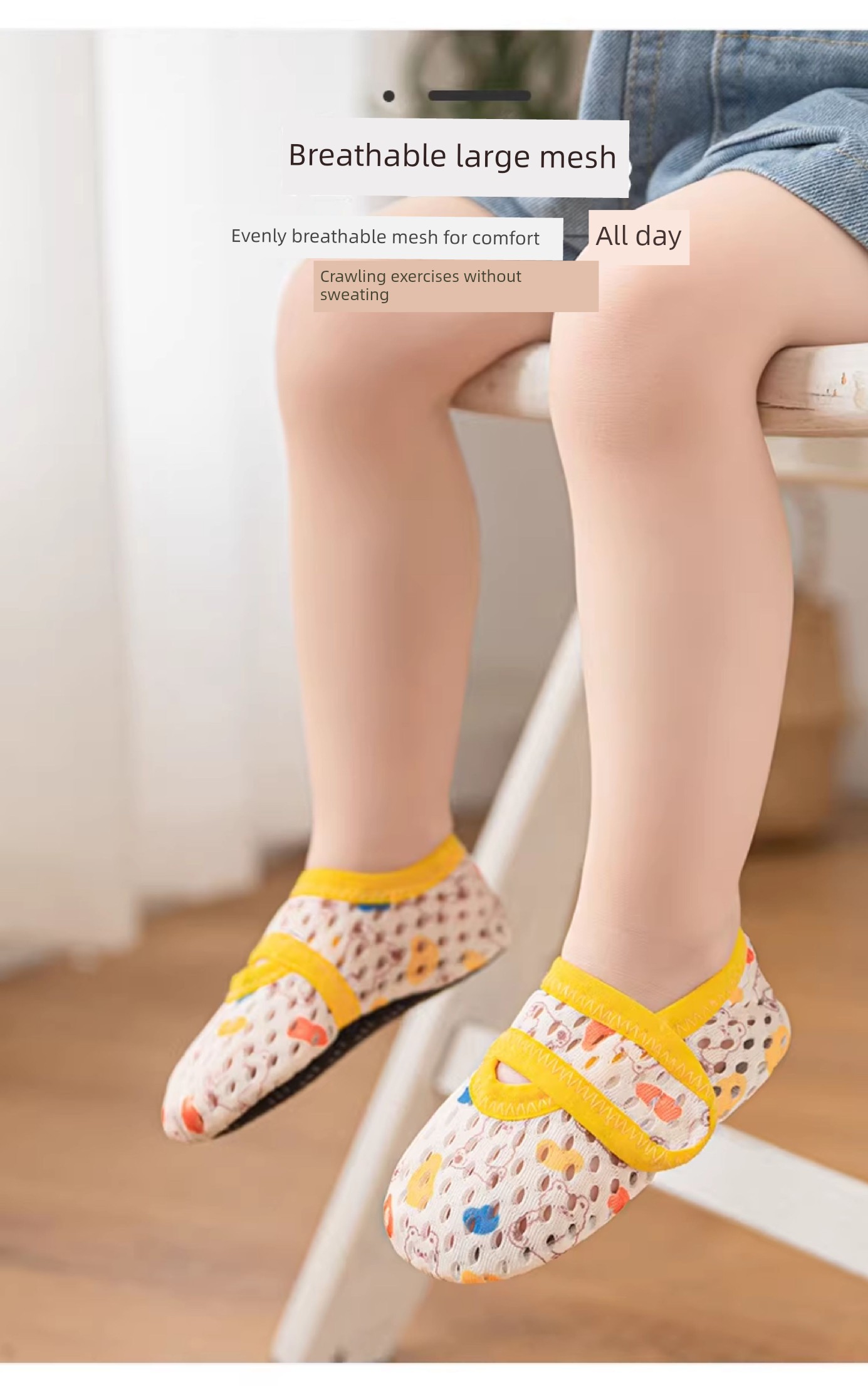 Baby Shoes and Socks Summer Thin Mesh Anti-Drop Indoor Non-Slip Sole Cool-Proof Soft Bottom Kids Toddler Baby Floor Shoes — 6