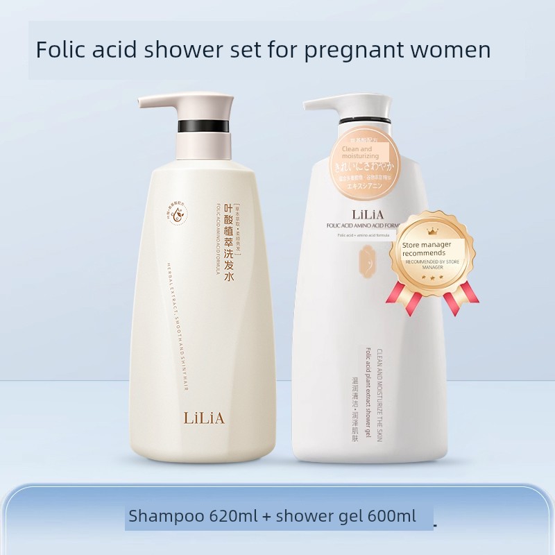 Special Anti-Dandruff and Oil-Control Shampoo for Pregnant Women, Can Be Used as a Shower Gel and Conditioner Set, Hair Washing Cream — 1