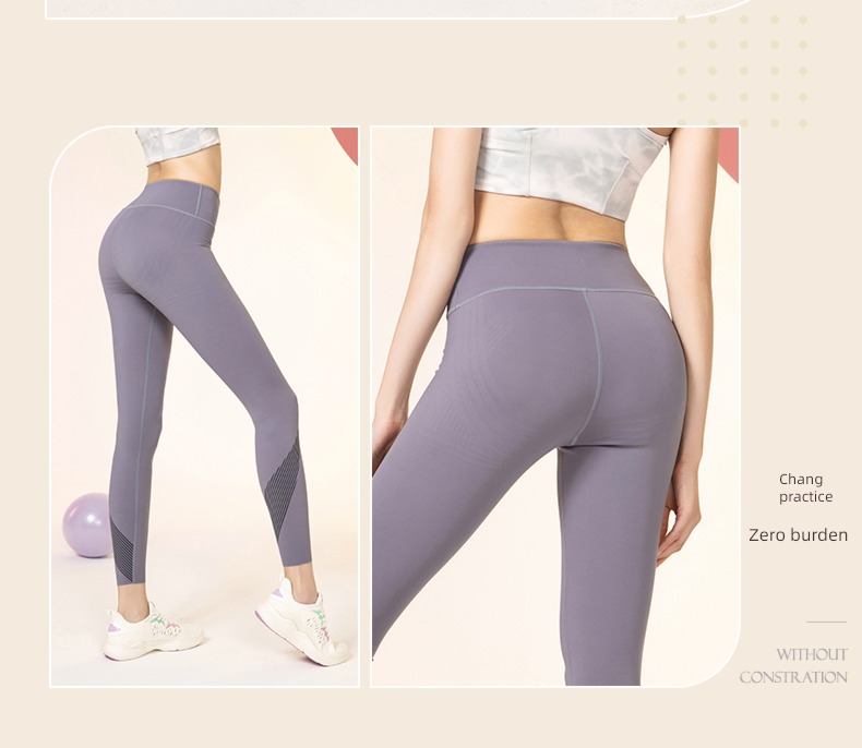 2022 High waist honey peach Buttock lifting woman Sports pants