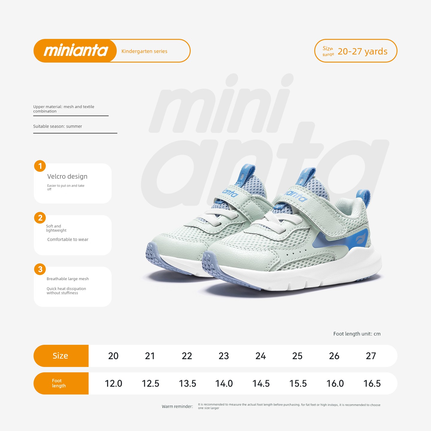 Anta Toddler Shoes, New Summer Models for Men and Women, Baby Shoes, Infant Shoes, Breathable Mesh Sneakers, Soft-Soled Children's Shoes — 3
