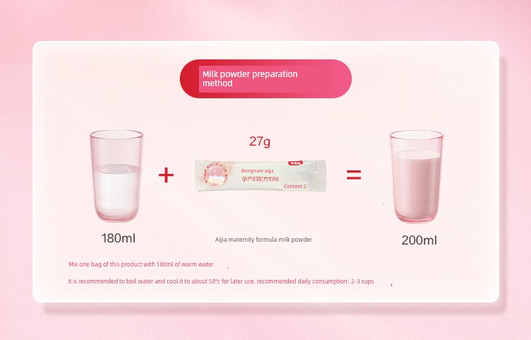 【Beishengbao】Beingmate Aijia Maternity Milk Powder 189g Low Gi Please Scroll down for Details under the Activity Rules↓ — 20