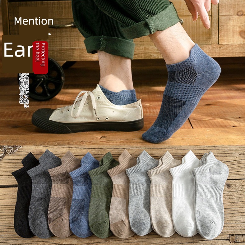 Cotton Short tube ventilation Sweat absorption Low Gang Four seasons Socks