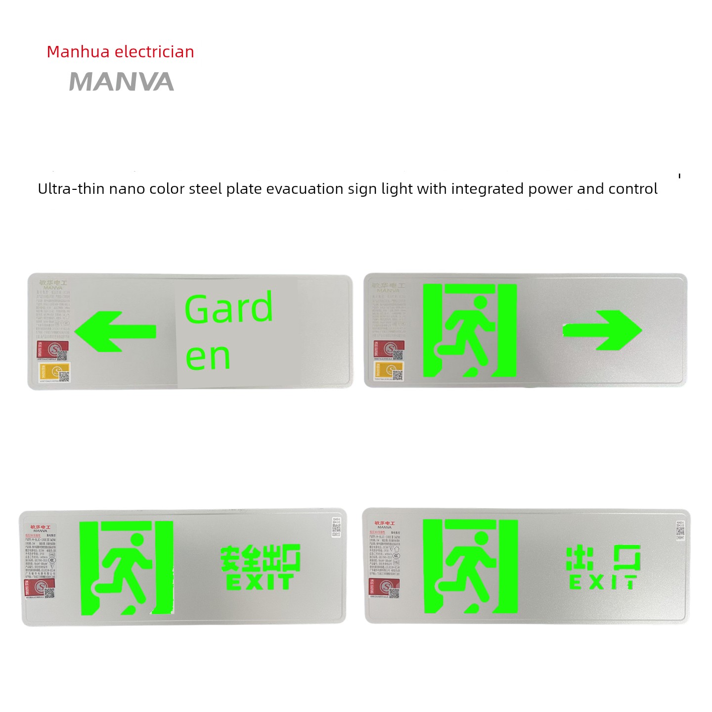 Minhua A-Type Intelligent Fire Evacuation Indicator Light Low Voltage 36V Emergency Safety Exit 36V Emergency Light Centralized Control Type