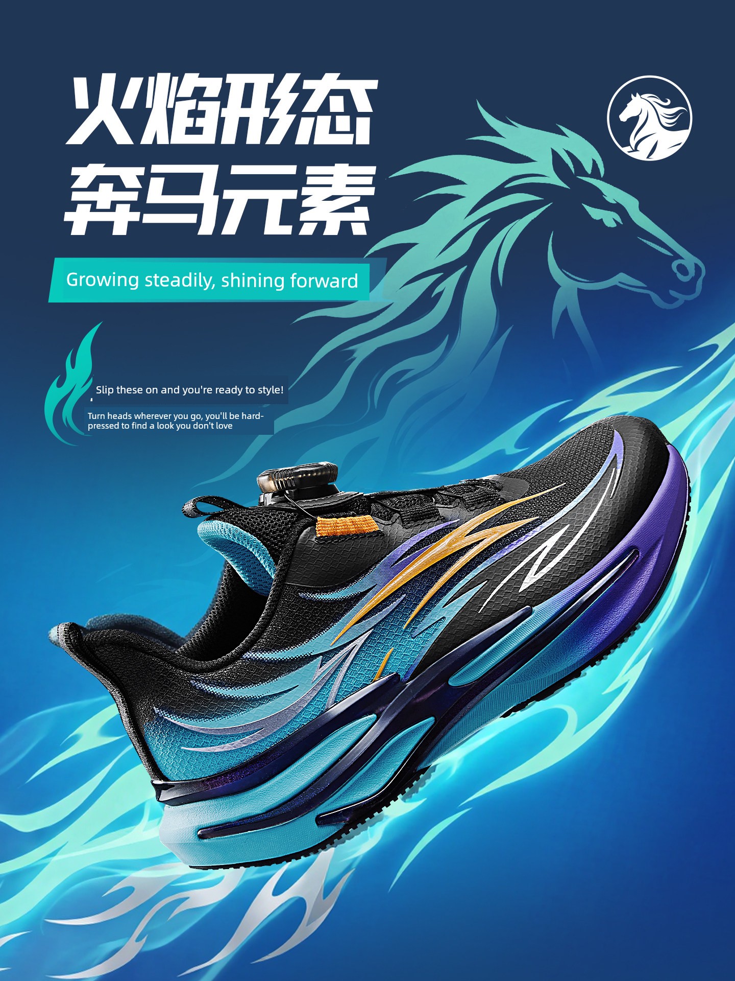 Red Flame | Anta Running Shoes 2026 Autumn New Sports Shoes Children's Shoes Boys and Girls Running Shoes Trendy and Cool for Teenagers — 3