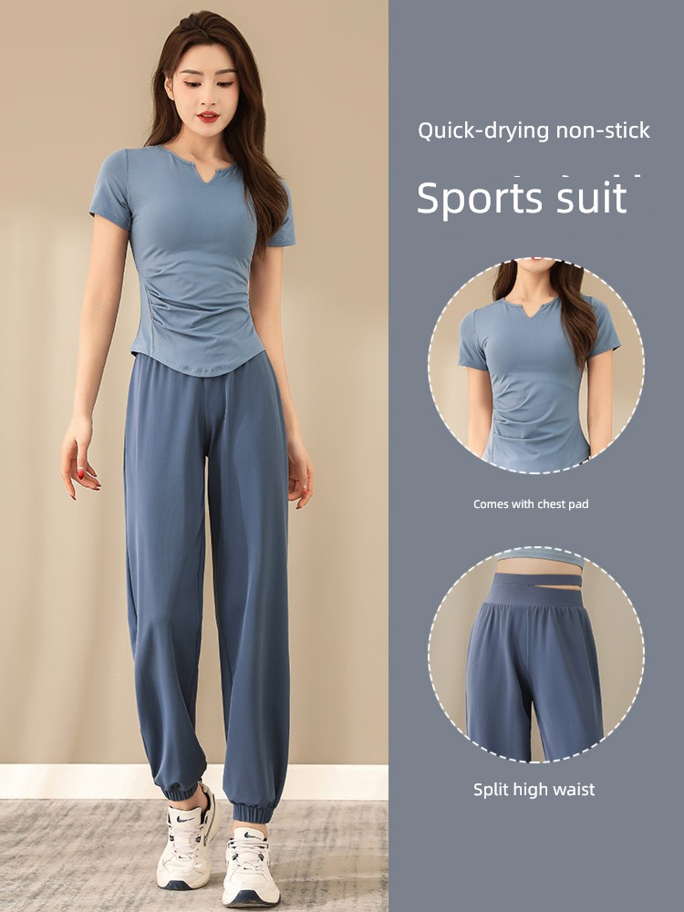 Spring and summer High waist Sagging sensation Tie one's feet Quick drying Yoga clothes