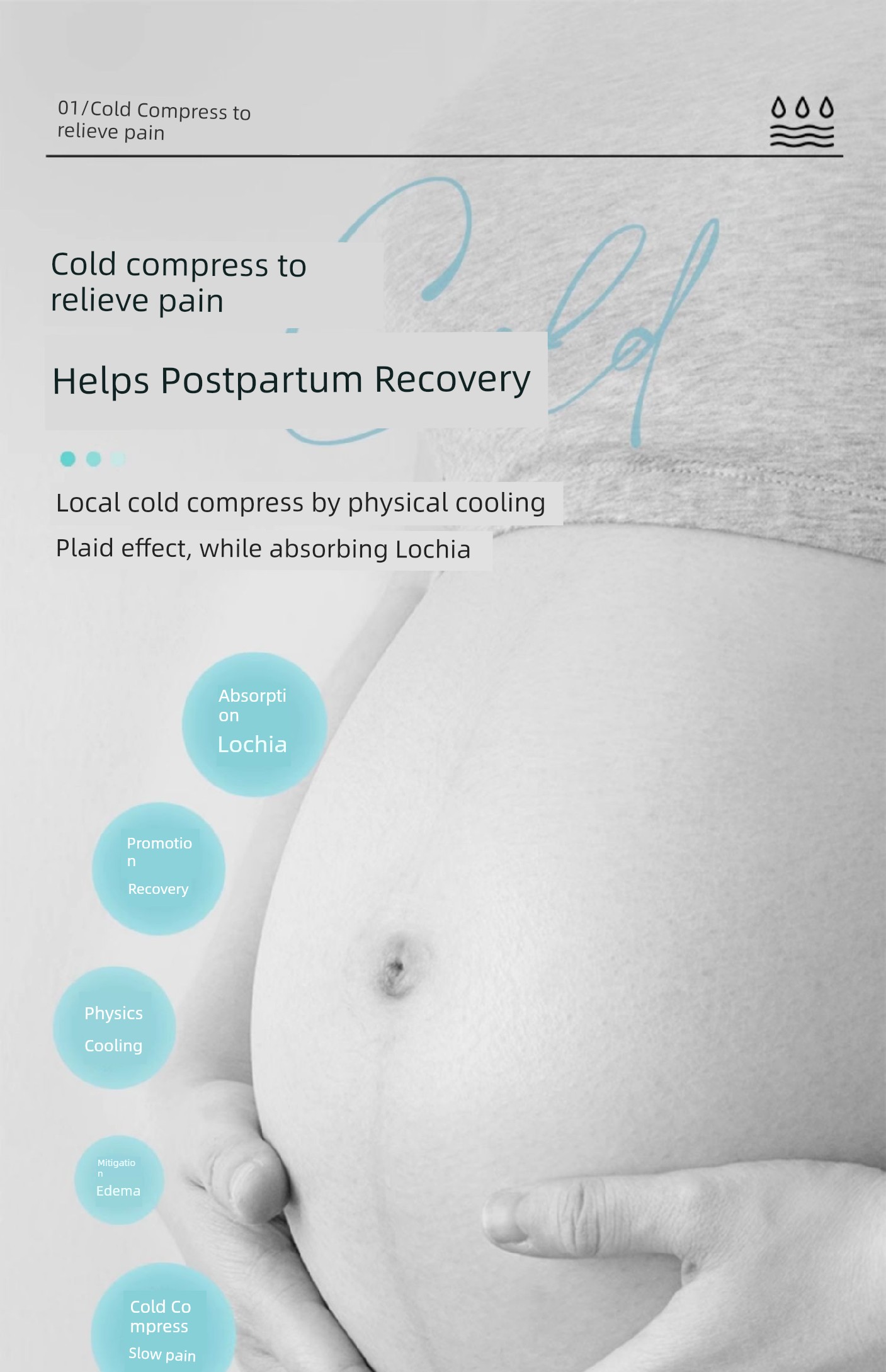 Kai Li Cold Compress Maternal Natural Childbirth Perineum Cold Compress Pad Smooth Split Dual-Use Postpartum Pain Relief Side Cut Natural Childbirth — 7