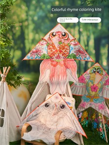 Kite Handmade DIY Material Package Blank Color Filling Large Size Kids Painting Coloring Kite Hand Painted Matching Kind