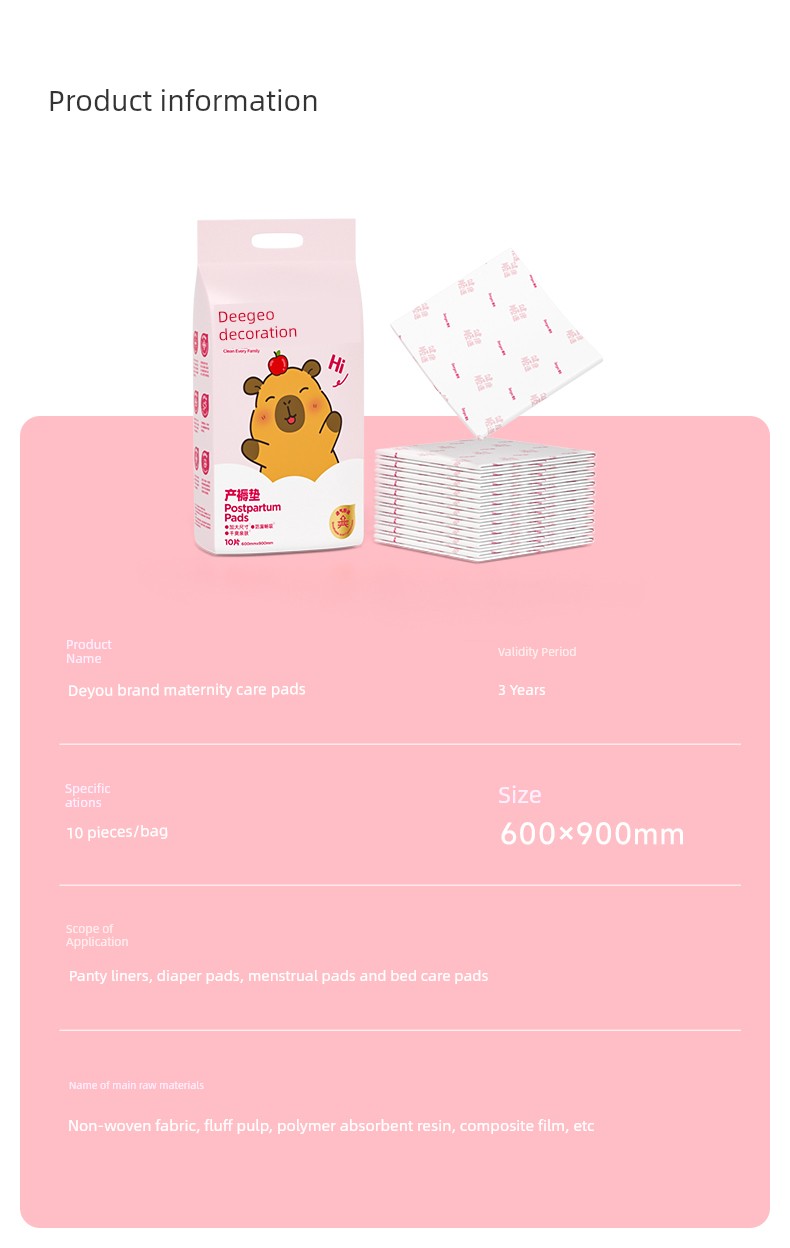 Deyou Dedicated Urine Pad Sexual Adults Postpartum Pregnant Women — 13
